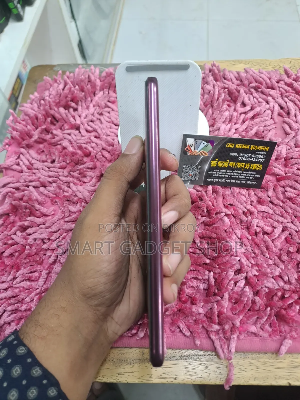 ভিভো ভি৬০ই ১২৮ জিবি পার্পল