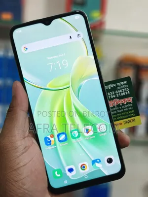 Vivo T3 Lite 128 GB