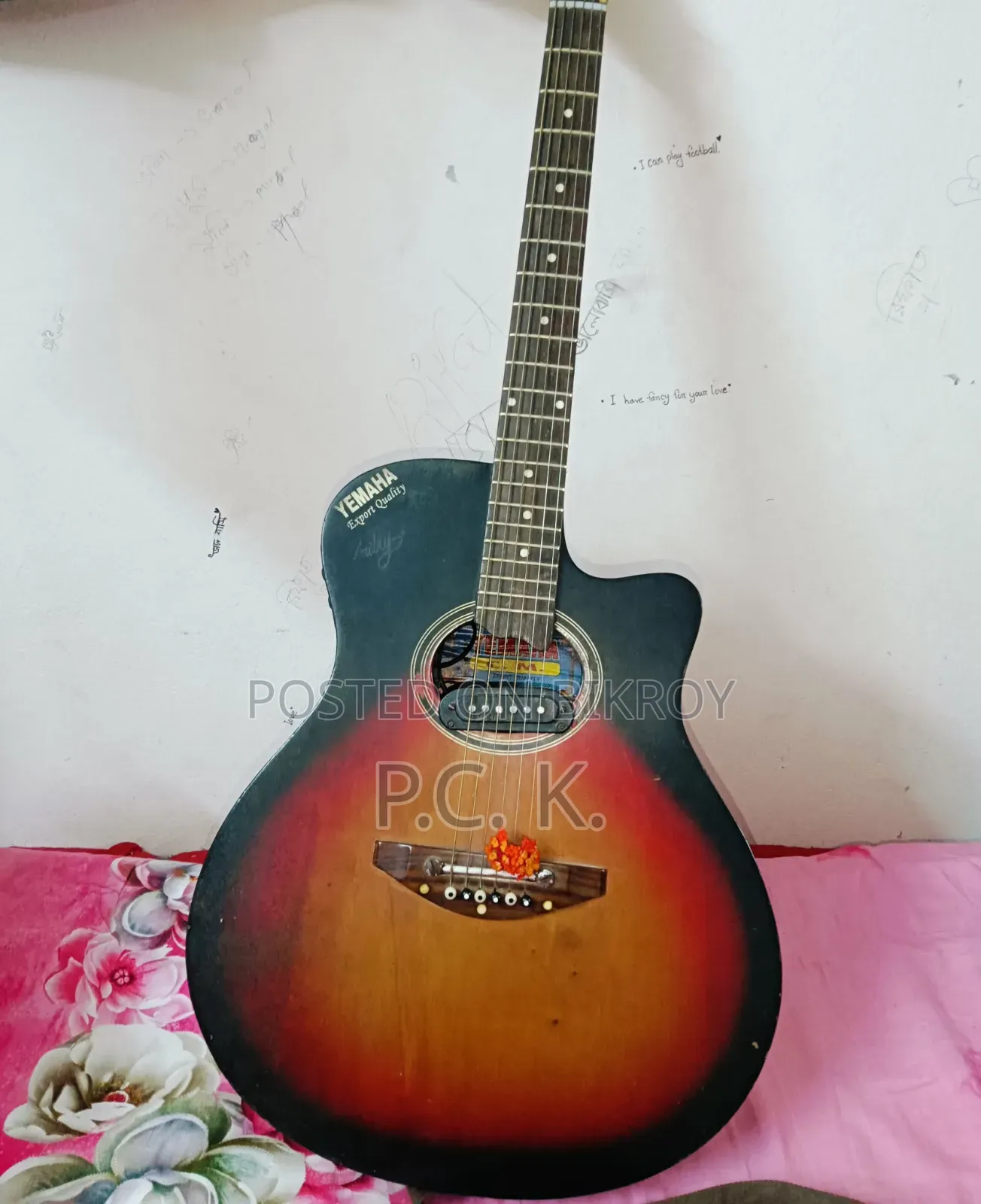 ইয়ামাহা গিটার