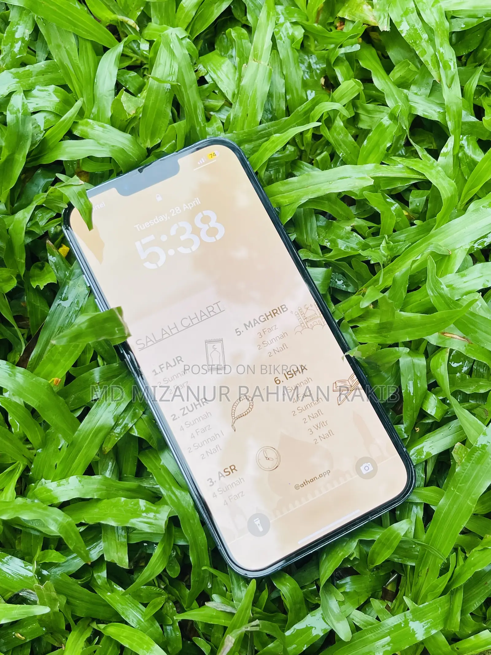 অ্যাপল আইফোন ১৩ প্রো ম্যাক্স ২৫৬ জিবি নীল
