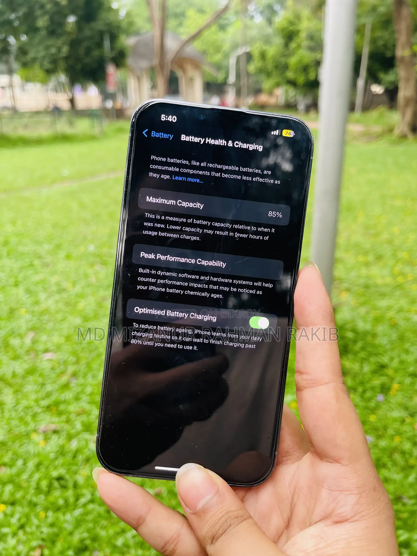 অ্যাপল আইফোন ১৩ প্রো ম্যাক্স ২৫৬ জিবি নীল