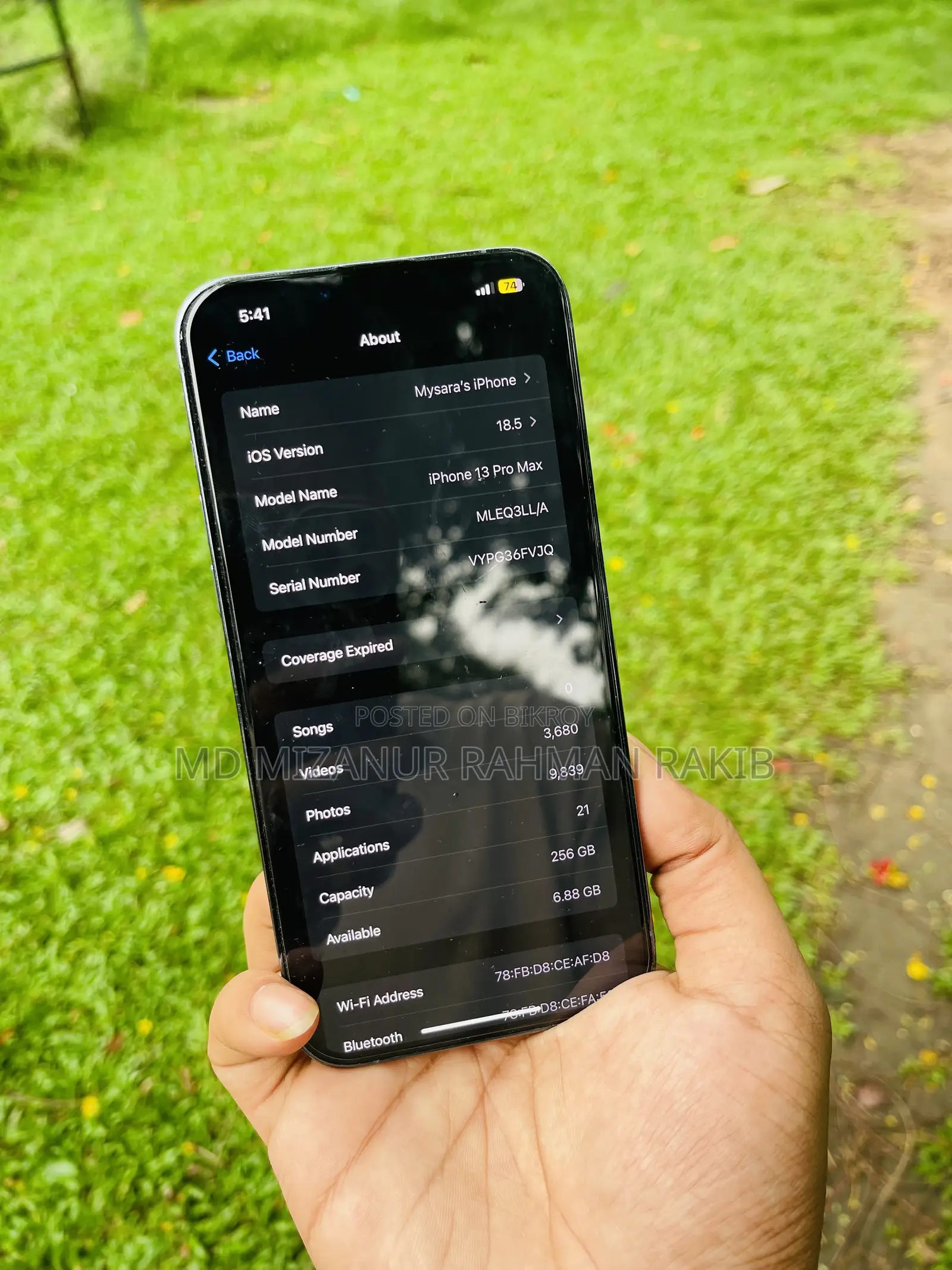 অ্যাপল আইফোন ১৩ প্রো ম্যাক্স ২৫৬ জিবি নীল