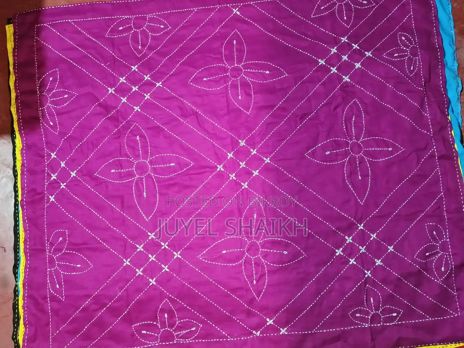 Baby Nakshi Kantha