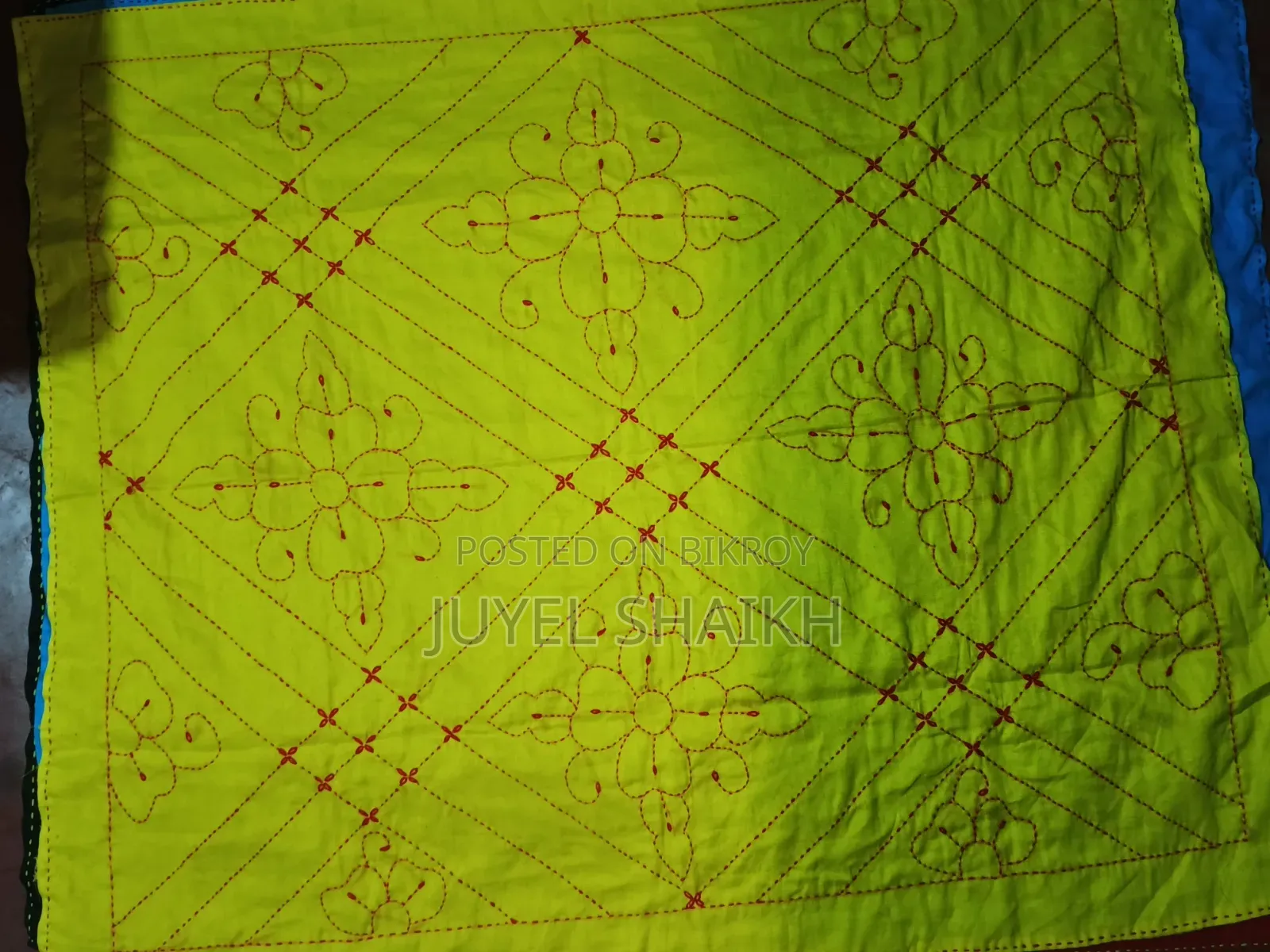 Baby Nakshi Kantha