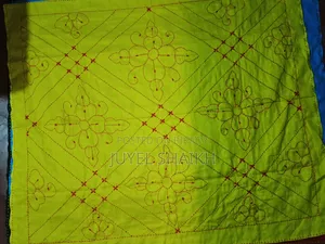 Baby Nakshi Kantha