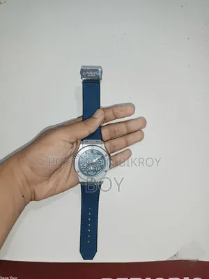 ব্র্যান্ডেড নিউ হাবলট.