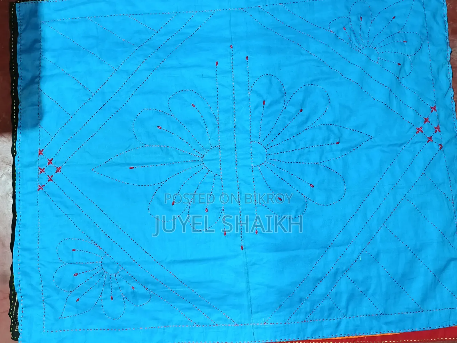 Baby Nakshi Kantha
