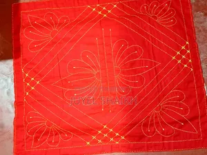 Baby Nakshi Kantha