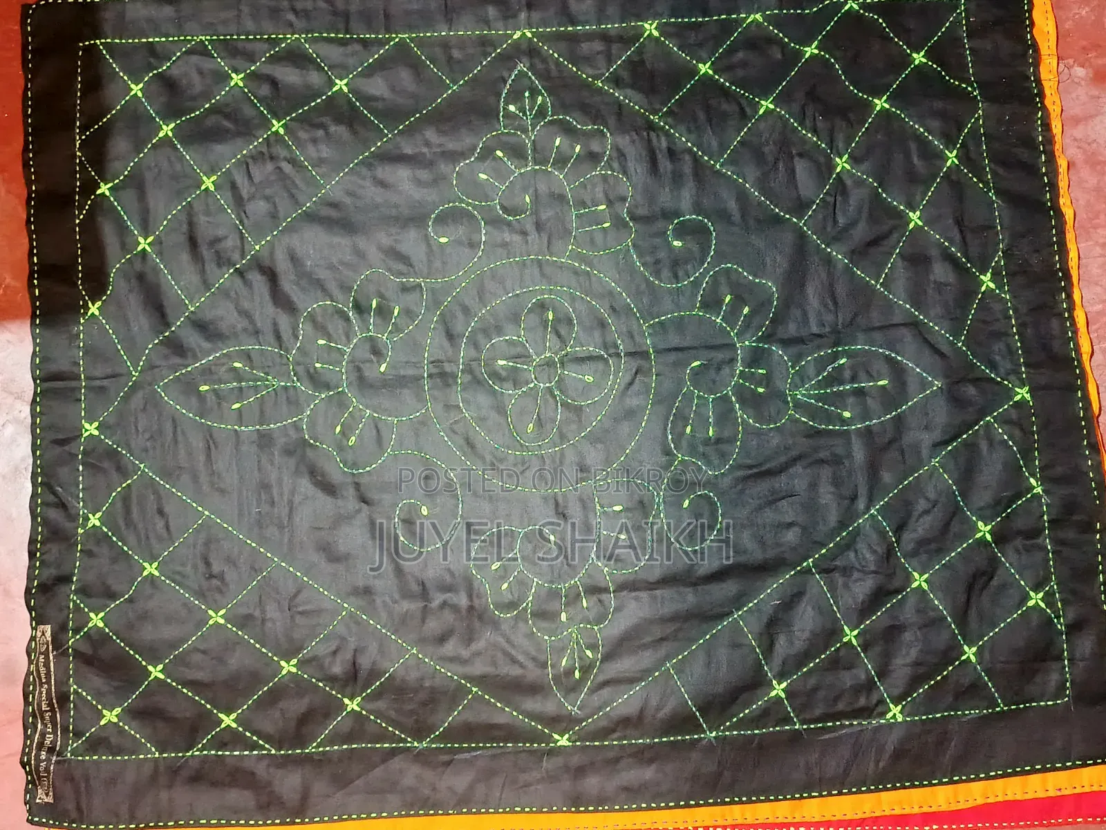 Baby Nakshi Kantha