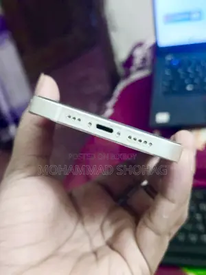 অ্যাপল আইফোন ১৩ ১২৮ জিবি সাদা