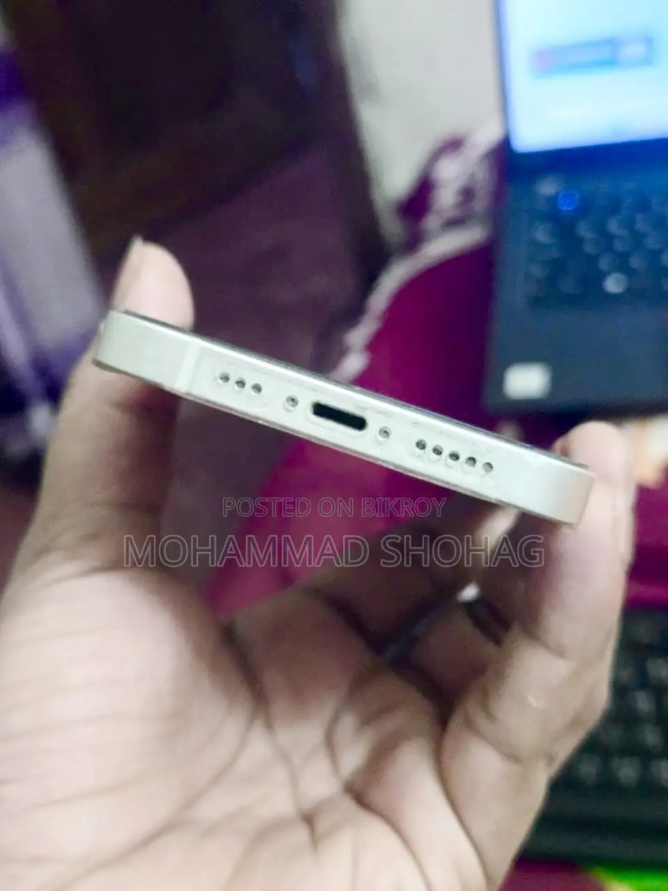 অ্যাপল আইফোন ১৩ ১২৮ জিবি সাদা
