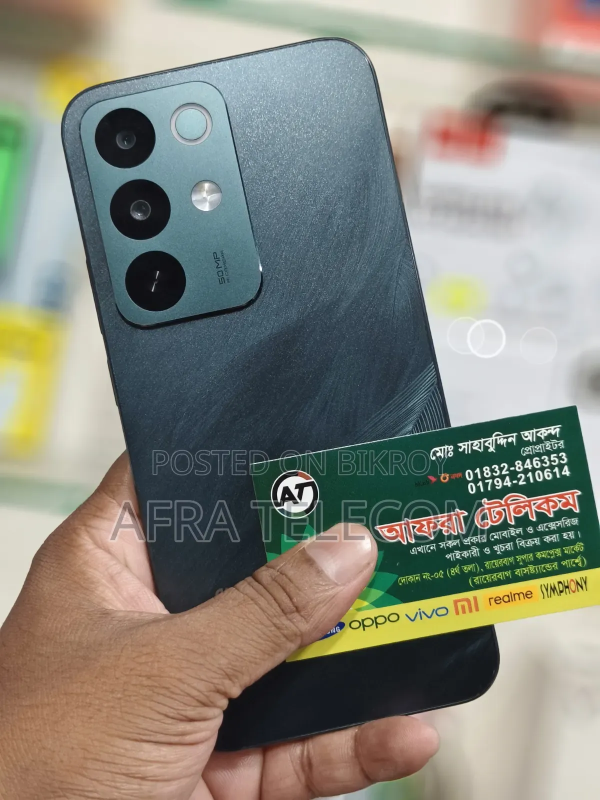 Realme C85 Pro 128 GB Black