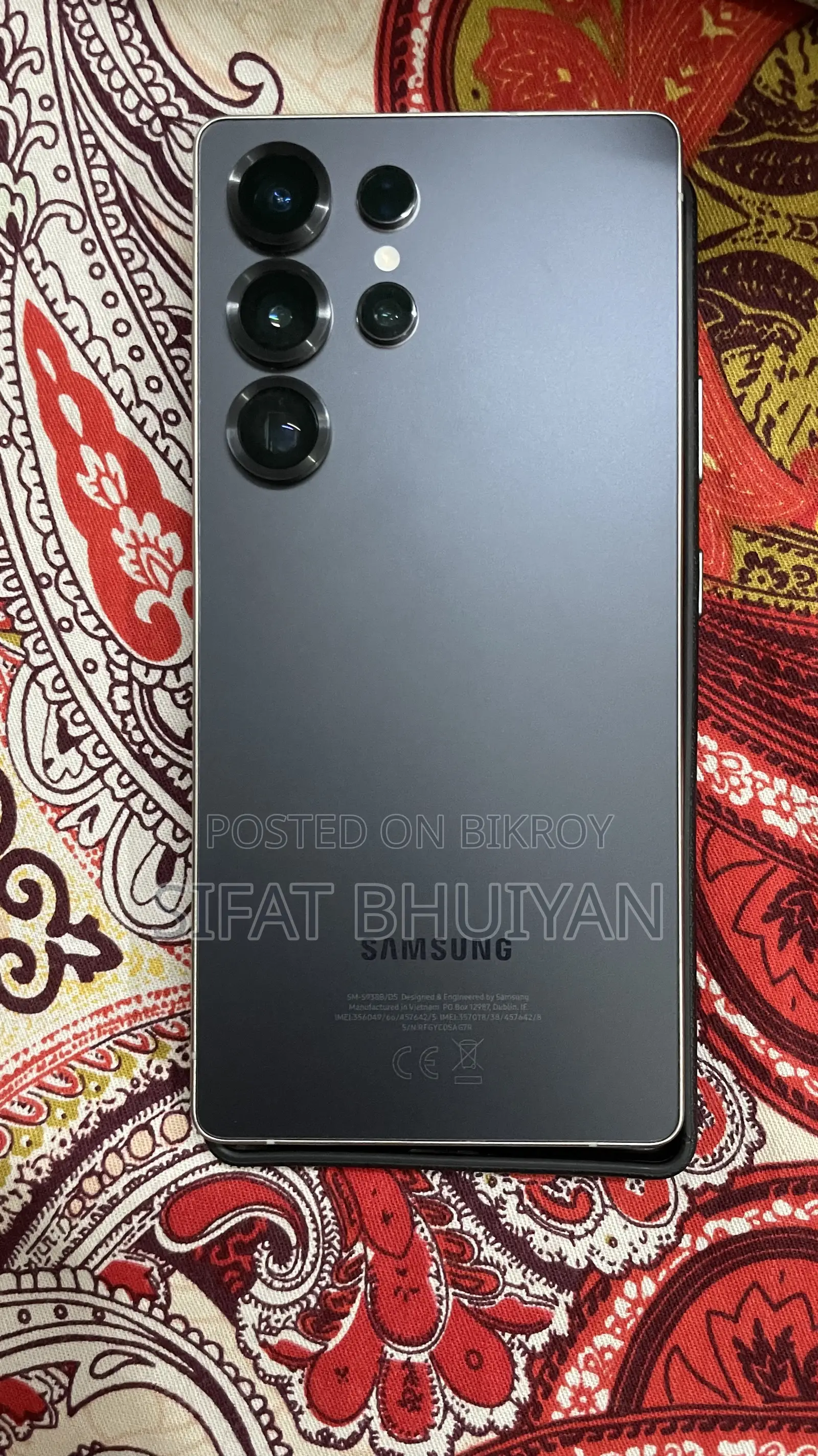 স্যামসাং গ্যালাক্সি এস২৫ আল্ট্রা ৫১২ জিবি ব্ল্যাক