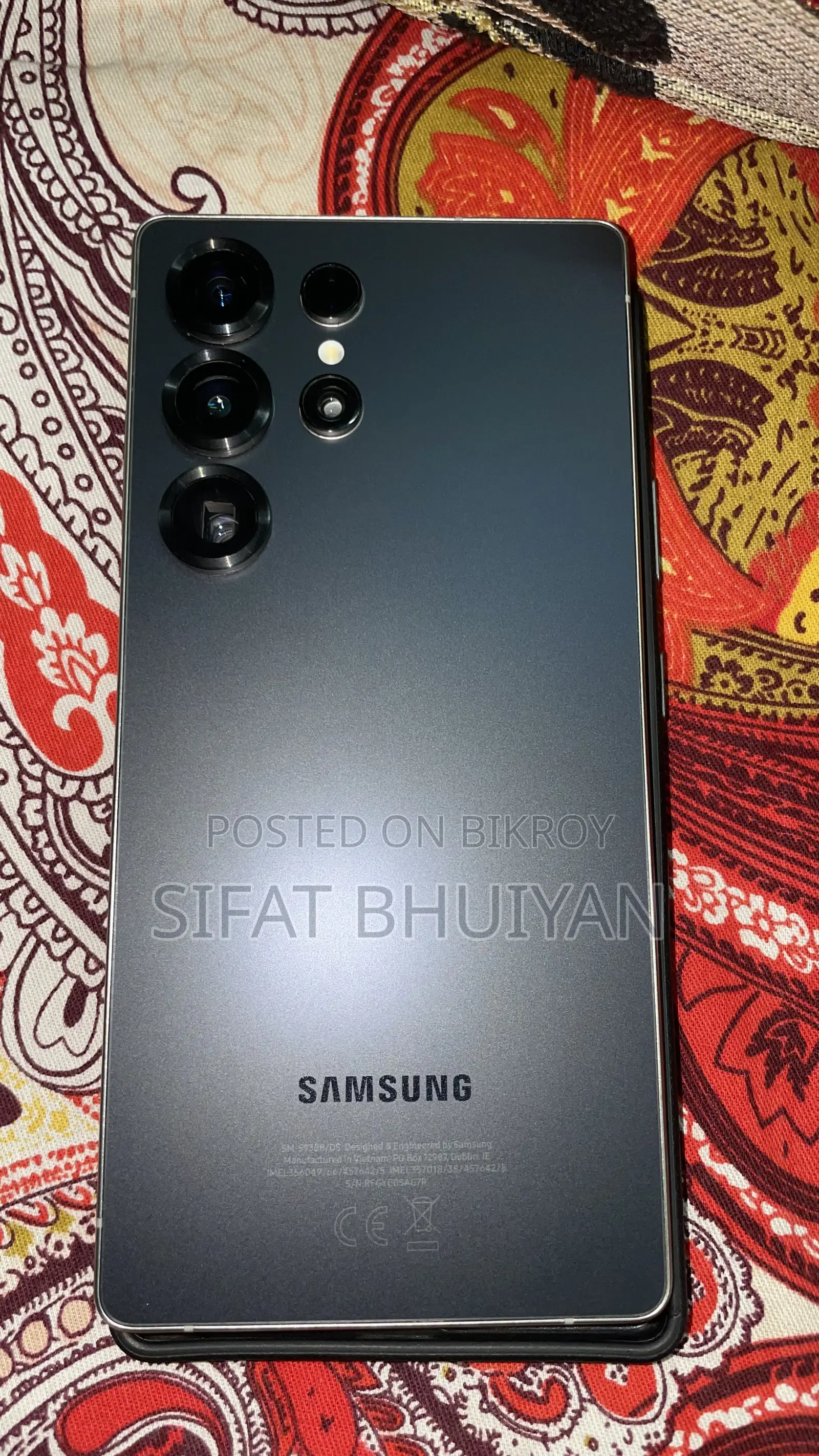 স্যামসাং গ্যালাক্সি এস২৫ আল্ট্রা ৫১২ জিবি ব্ল্যাক