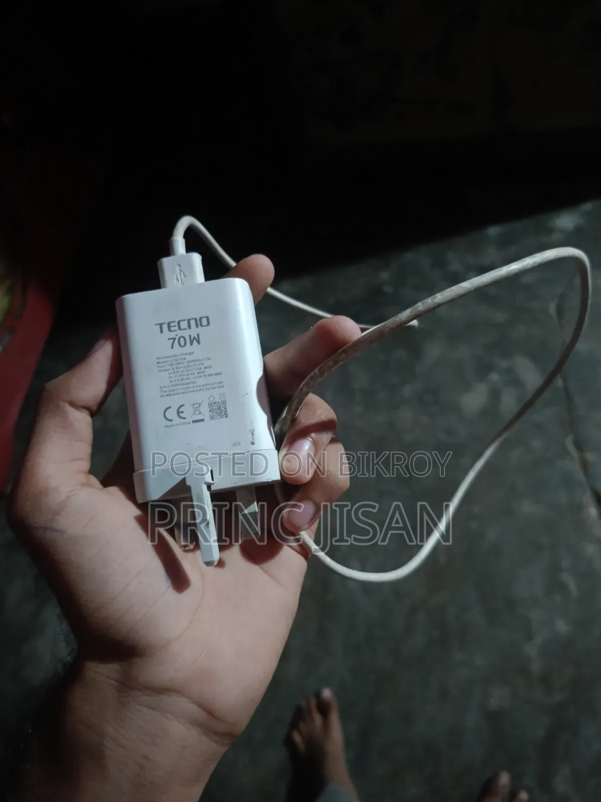 টেকনো পোভা ৬ প্রো ৫জি ২৫৬ জিবি গ্রীন