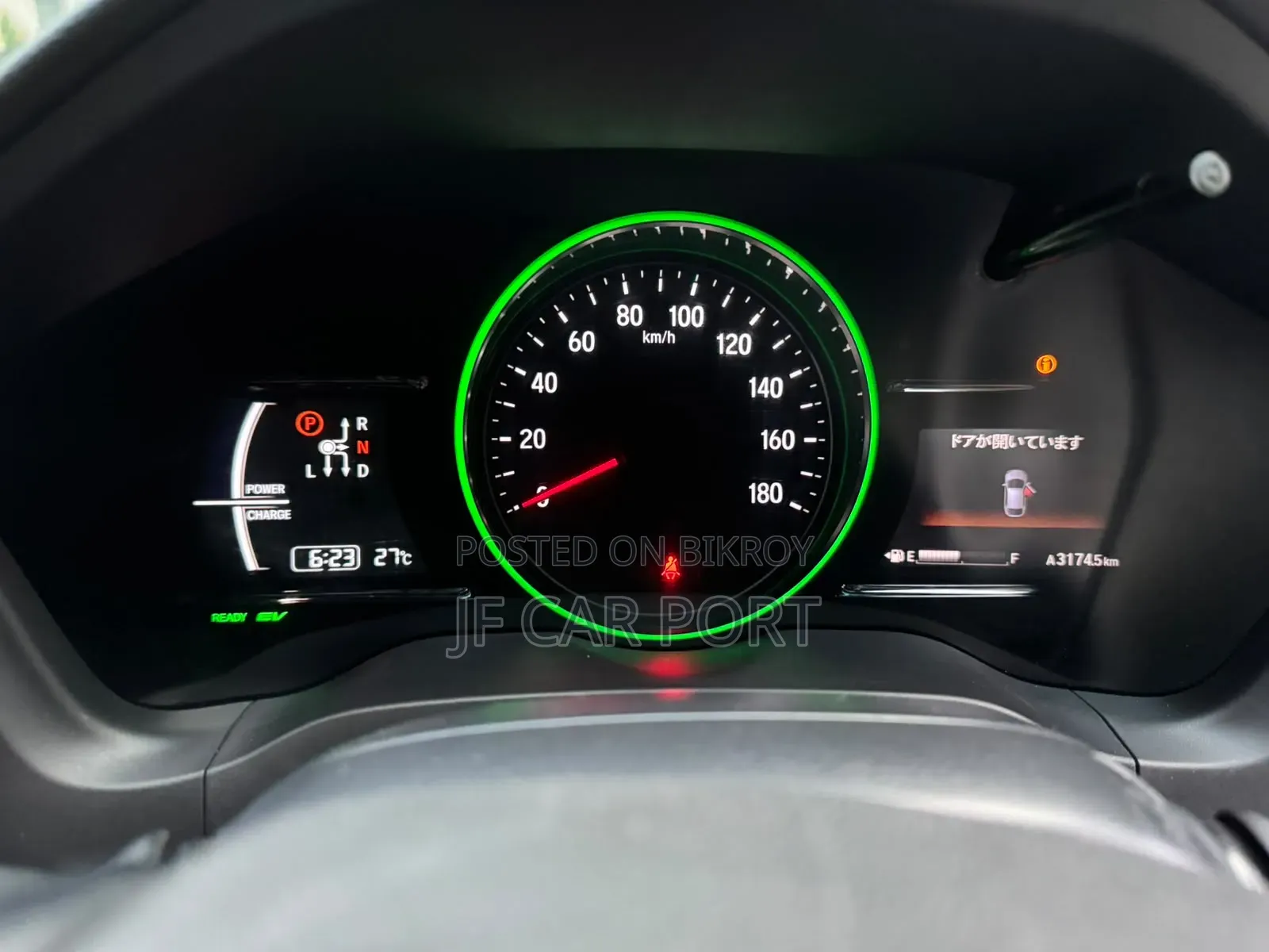 Honda Vezel 2018 Red
