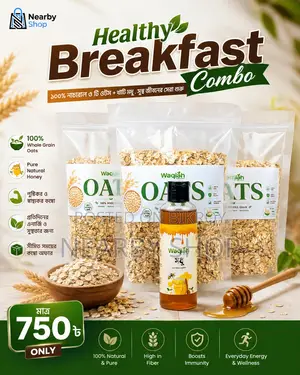 Healthy Breakfast Combo | 100% Whole Grain Oats (3 PC + Honey)