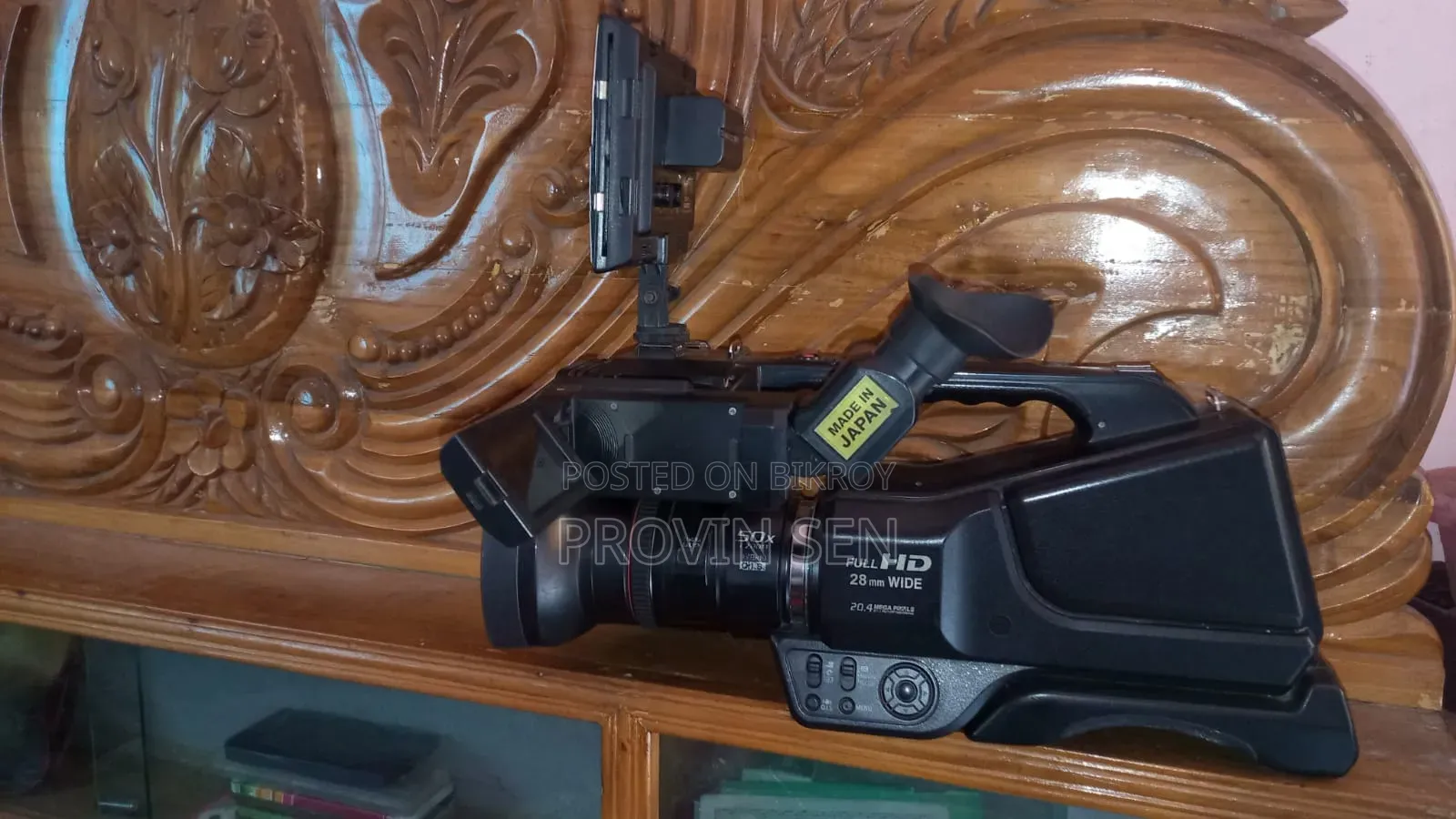 HDV Video Camera Available
