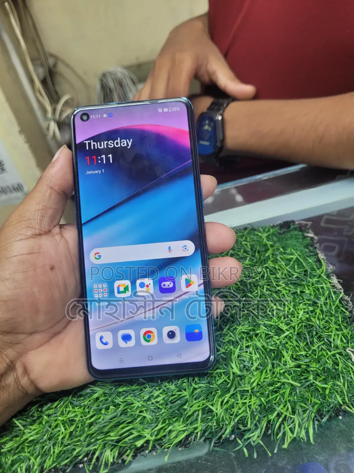 OnePlus Nord CE 5G 128 GB Blue