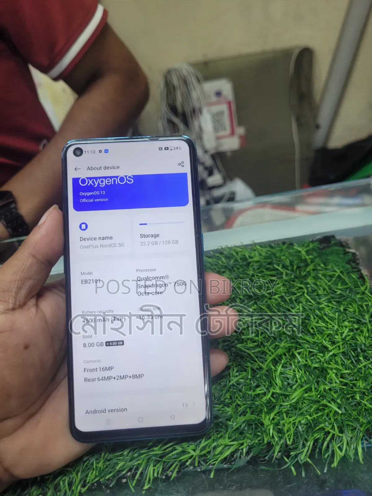 OnePlus Nord CE 5G 128 GB Blue