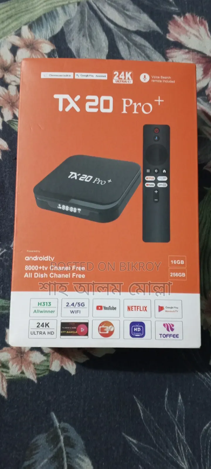 I will sell this Android TV box