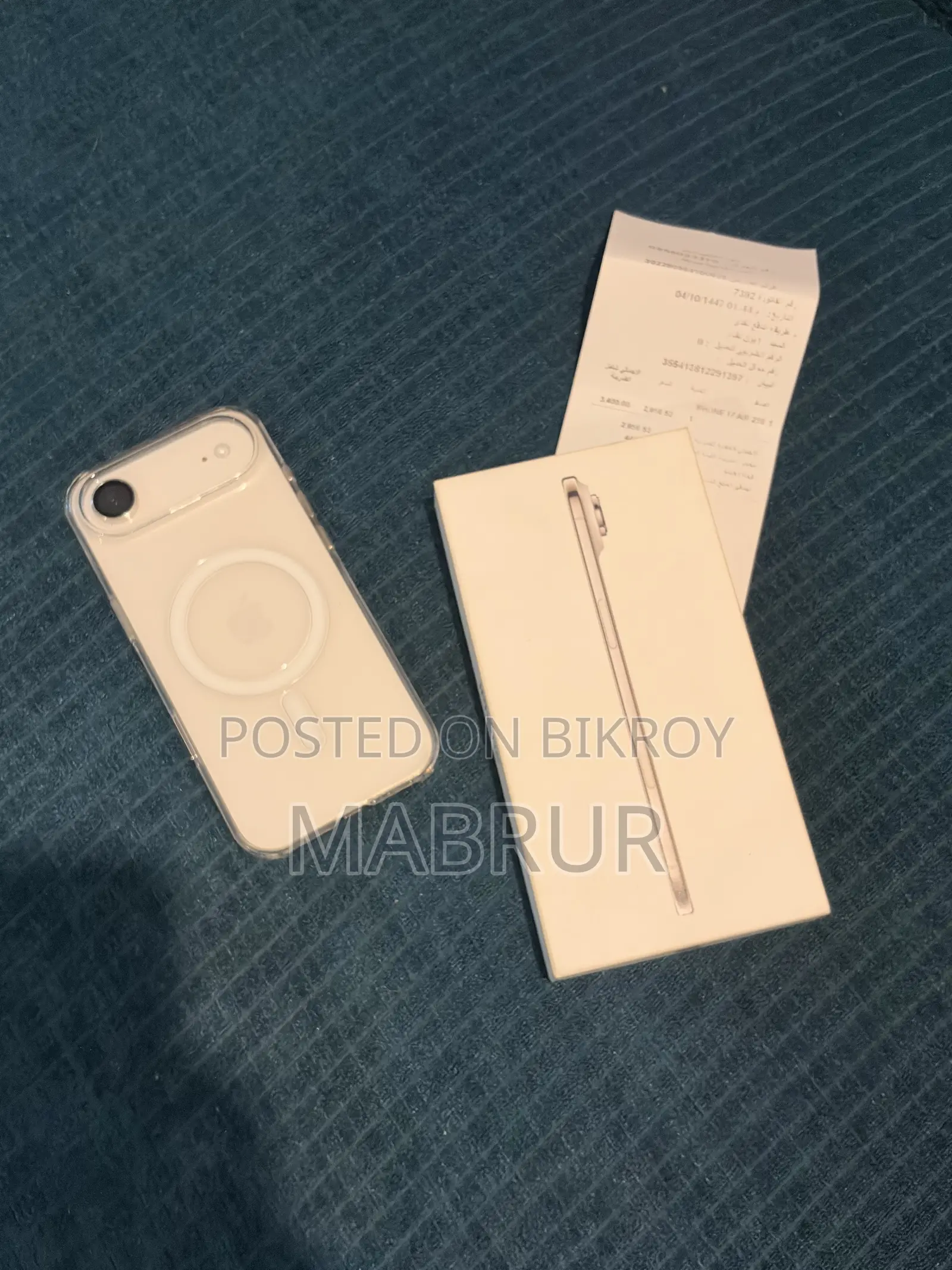 অ্যাপল আইফোন এয়ার ২৫৬ জিবি গোল্ড
