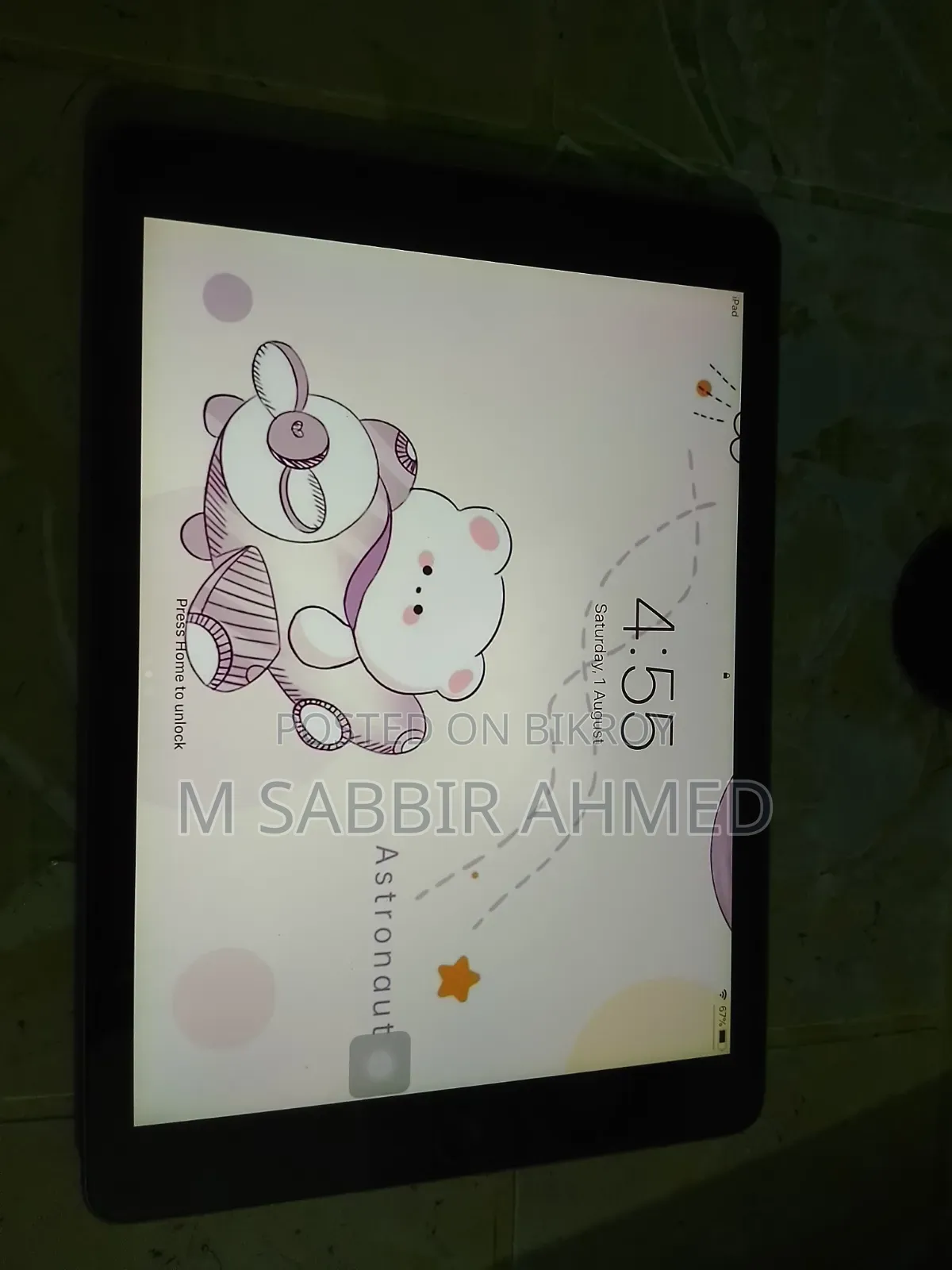 অ্যাপল আইপ্যাড এয়ার ১৬ জিবি সিলভার