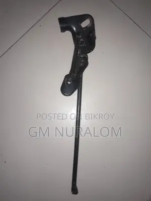 সাইকেল স্ট্যান্ড