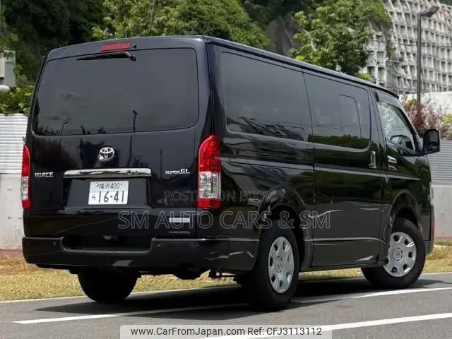 Toyota HiAce 2021 Black