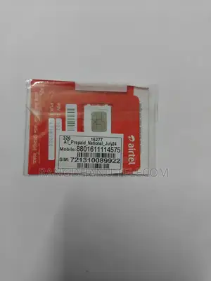 এয়ারটেল ভিআইপি সিম সেল ২২