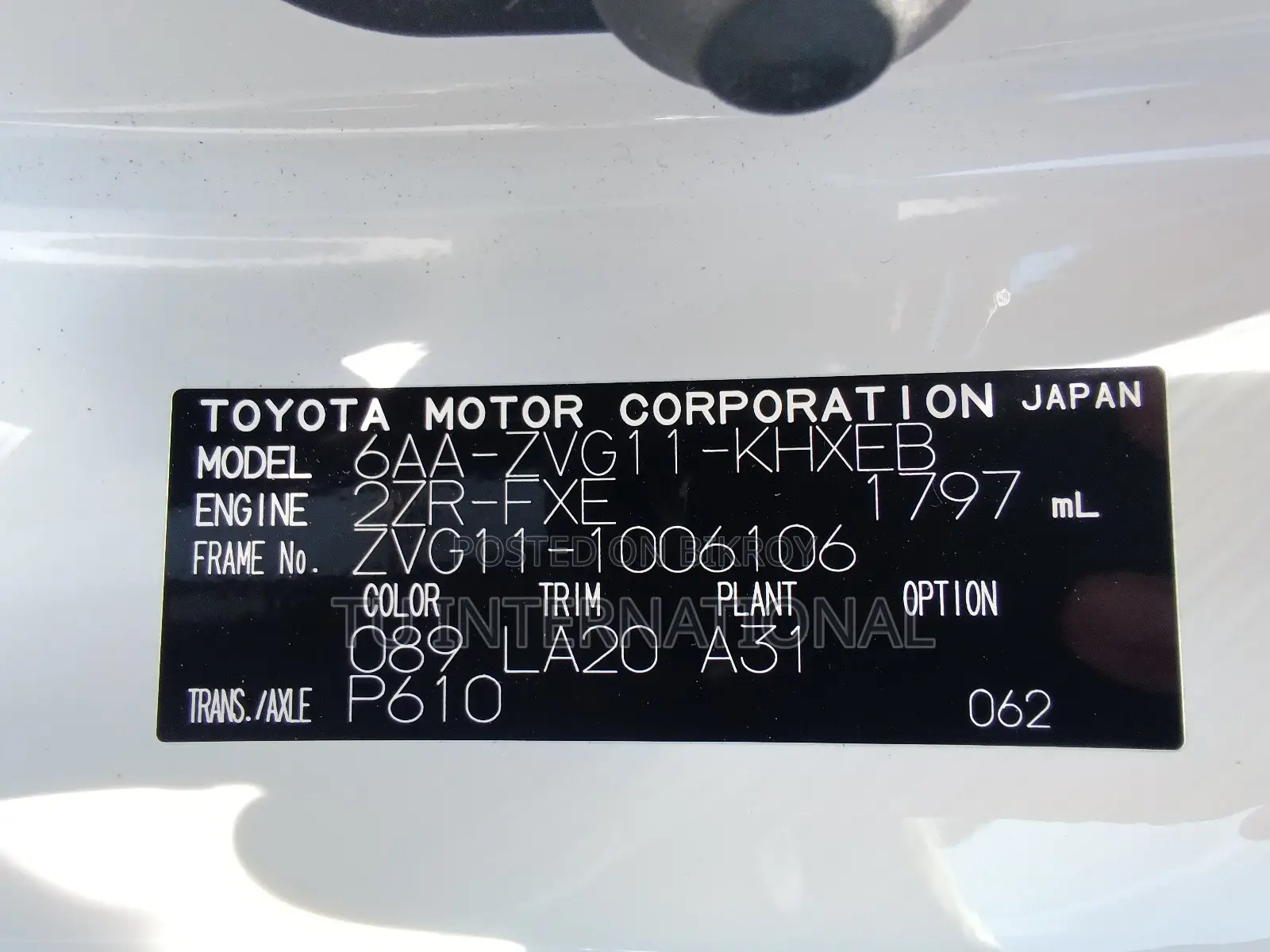 Toyota Corolla Cross 2021 Pearl