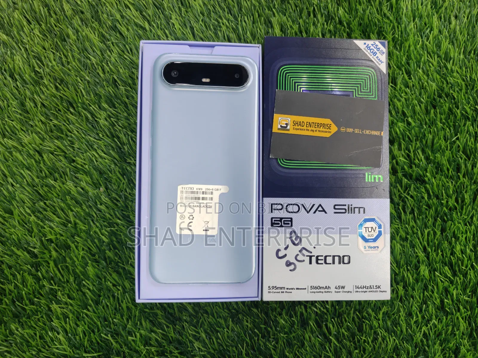 টেকনো পোভা ১২৮ জিবি ব্ল্যাক