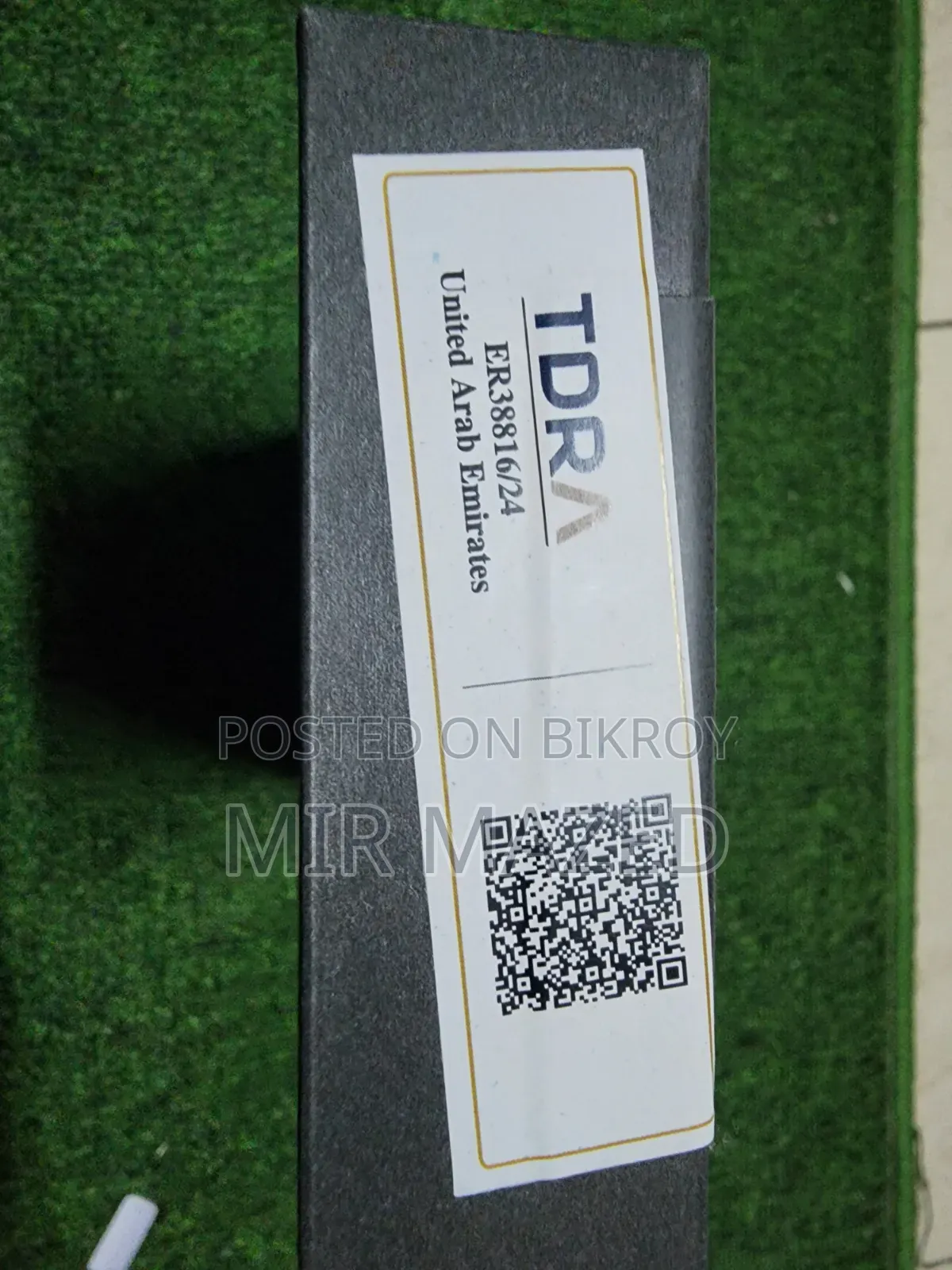 Samsung Galaxy S25 Ultra 1 TB Gray