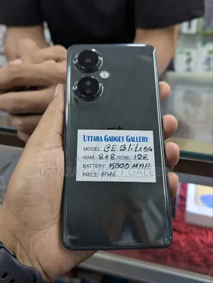 ওয়ানপ্লাস নর্ড সিই ৩ লাইট ৫জি ১২৮ জিবি ব্ল্যাক