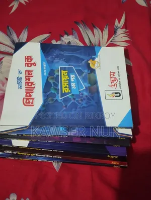 উদ্ভাস ভার্সিটি সিরিজ
