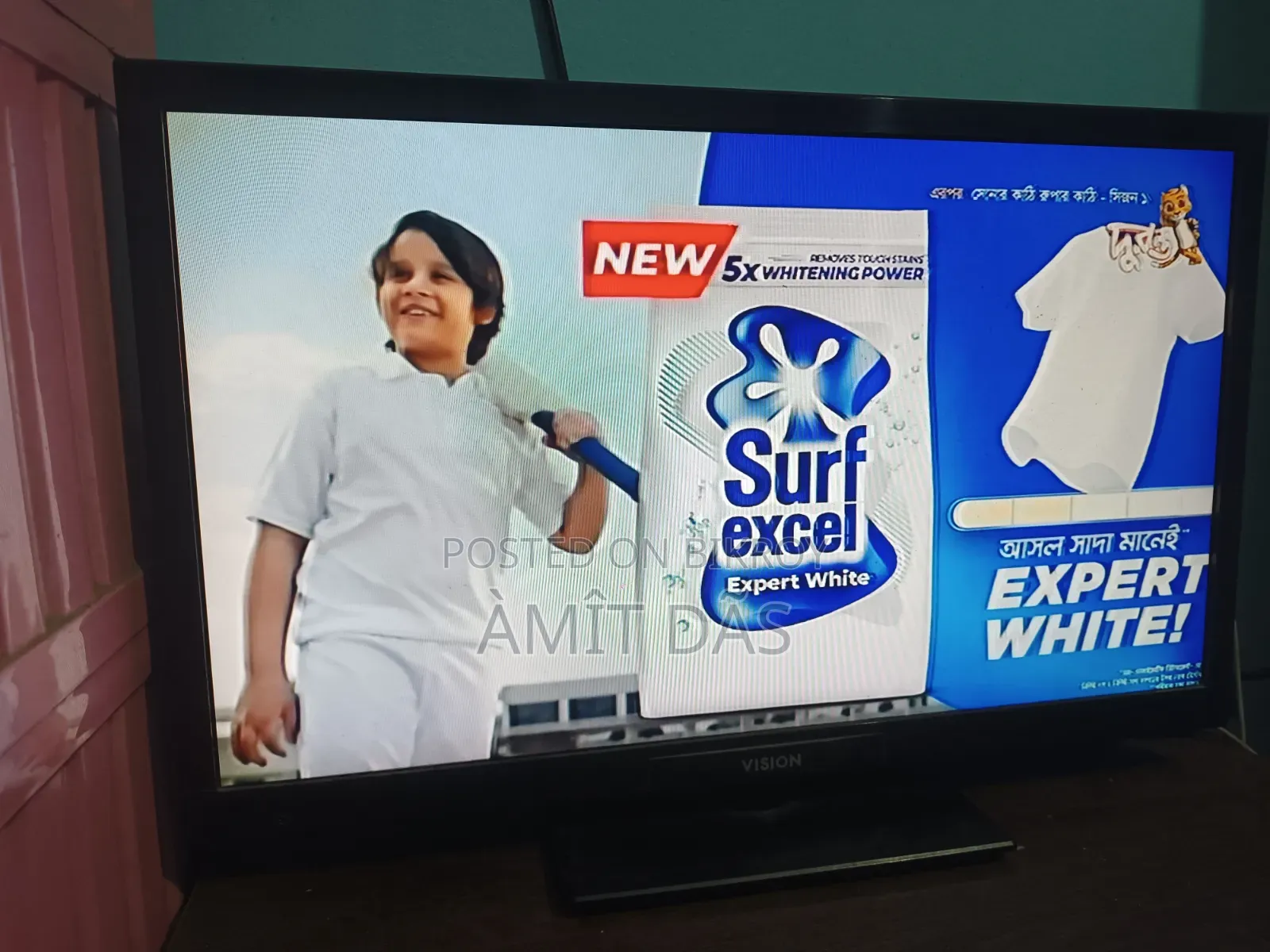 ভিশন এলইডি টিভি