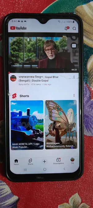 স্যামসাং গ্যালাক্সি এ২০ ৩২ জিবি নীল
