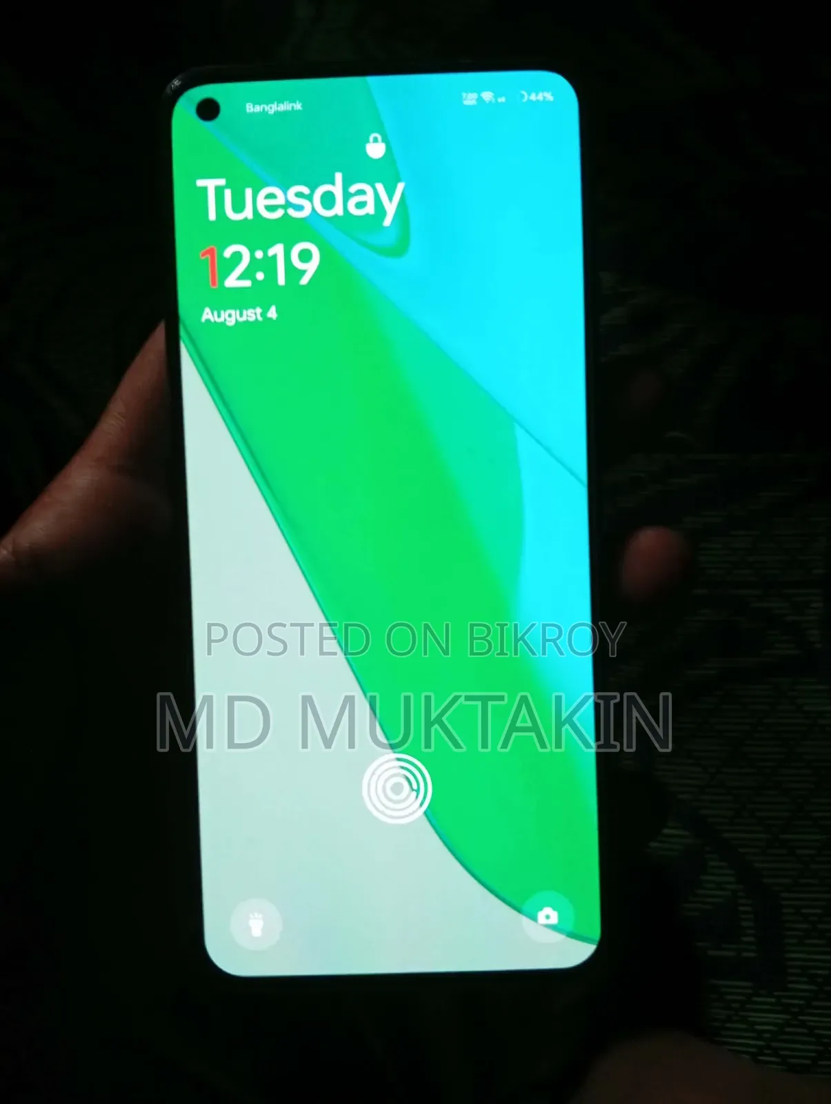 ওয়ানপ্লাস ৯আর ২৫৬ জিবি গ্রে