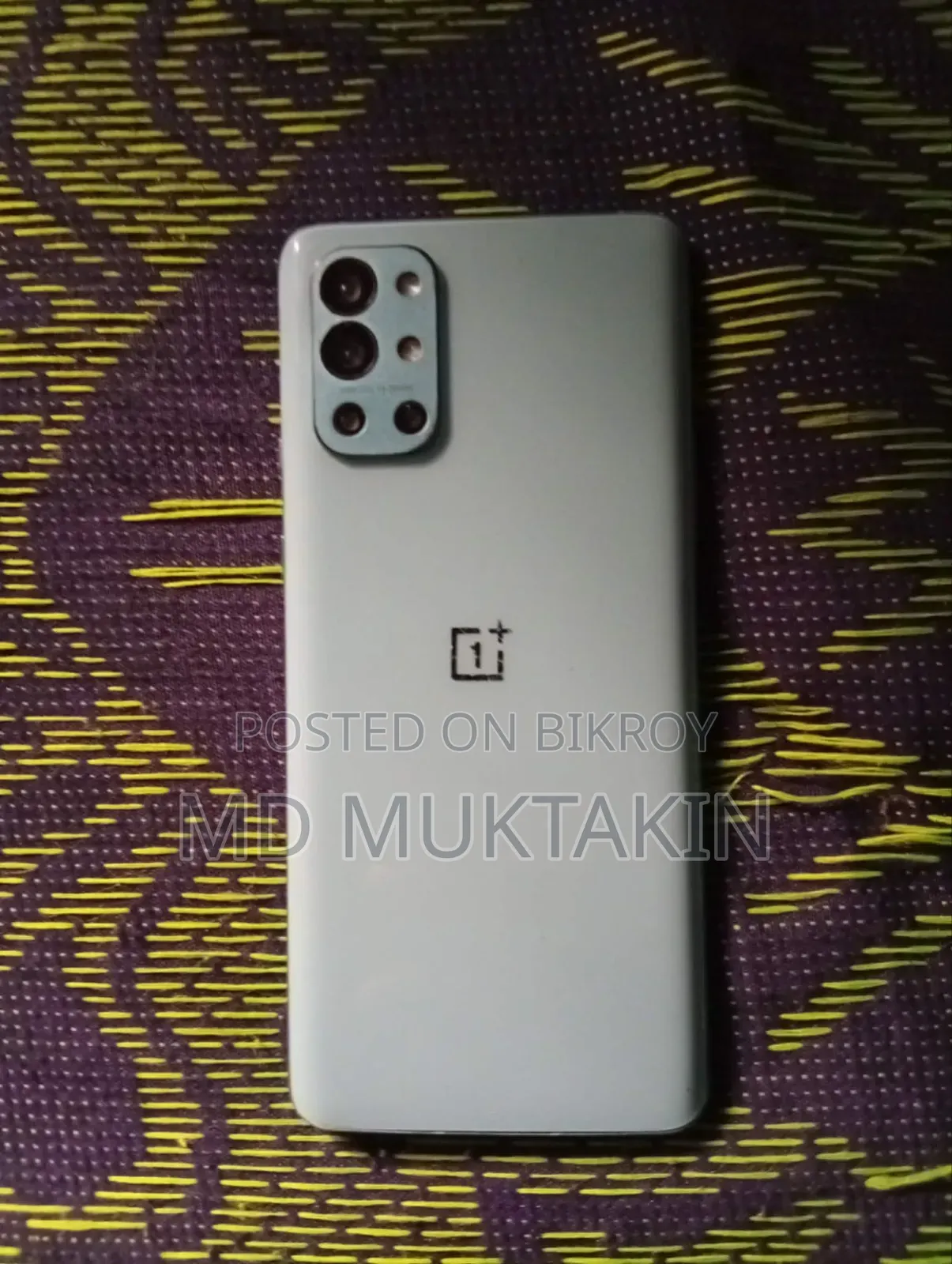 ওয়ানপ্লাস ৯আর ২৫৬ জিবি গ্রে