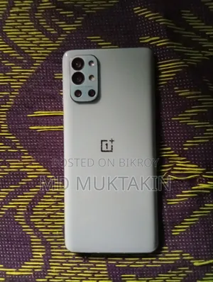 ওয়ানপ্লাস ৯আর ২৫৬ জিবি গ্রে