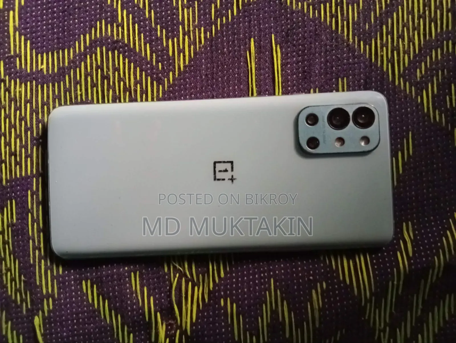 ওয়ানপ্লাস ৯আর ২৫৬ জিবি গ্রে