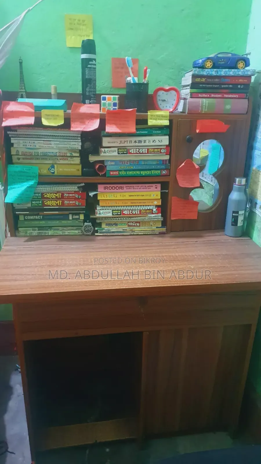Study / Office Table