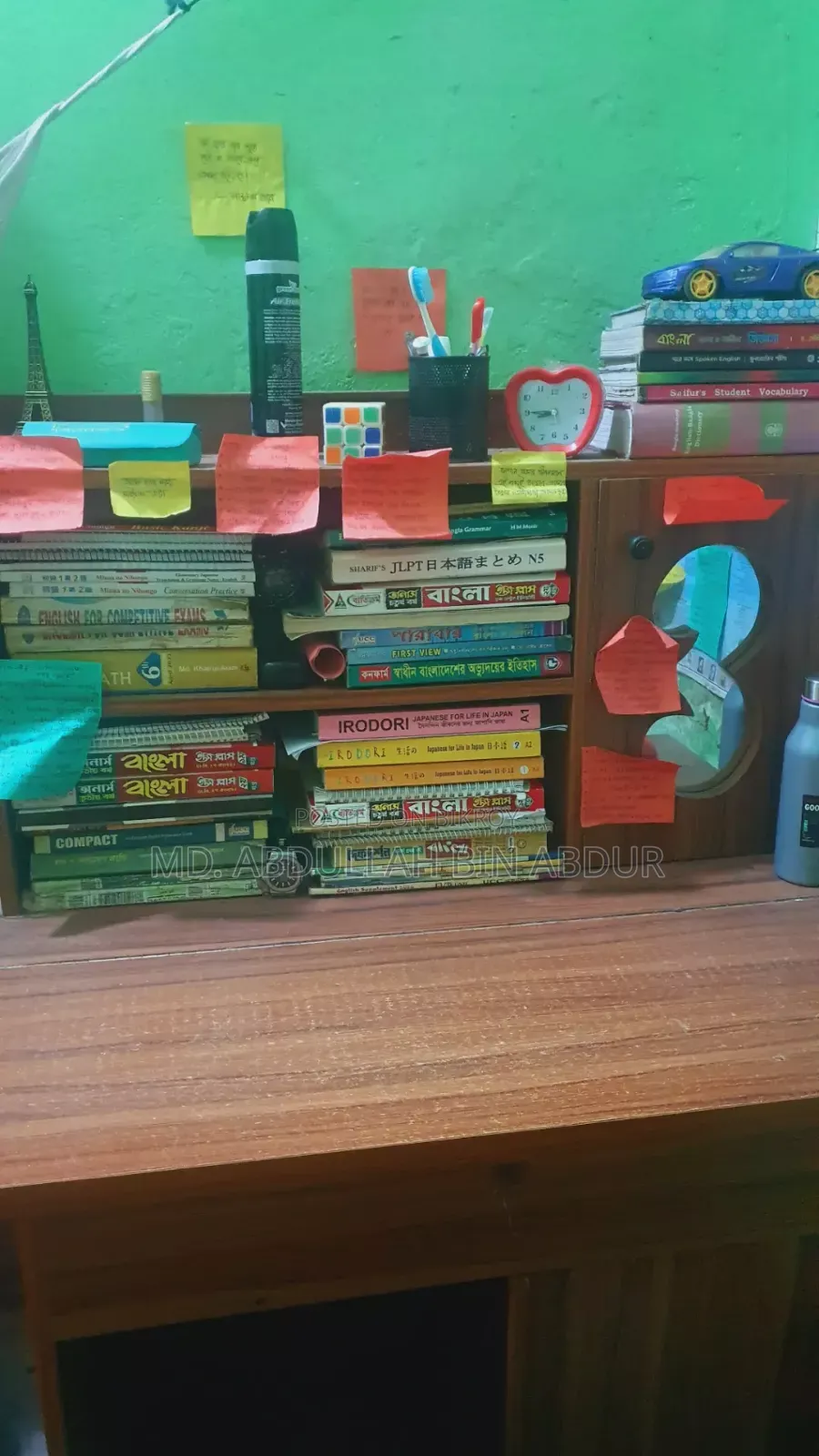 Study / Office Table