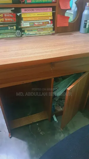 Study / Office Table