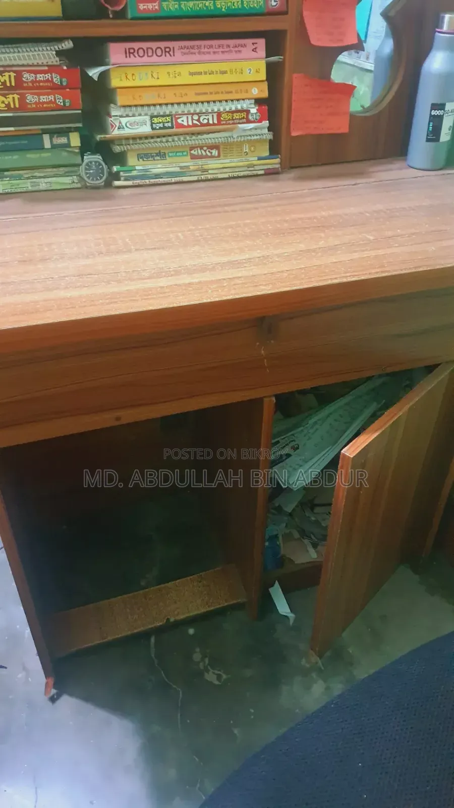 Study / Office Table