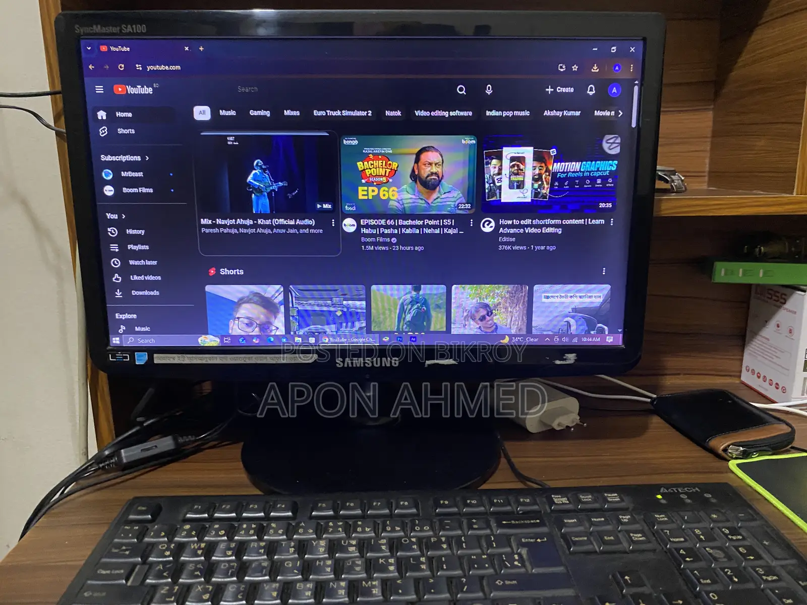 Desktop Computer Samsung 8GB Intel Core I5 HDD 1TB