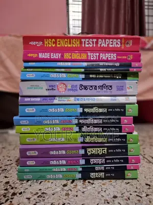 HSC Test Papers and Udvash Books and Academic Guides
