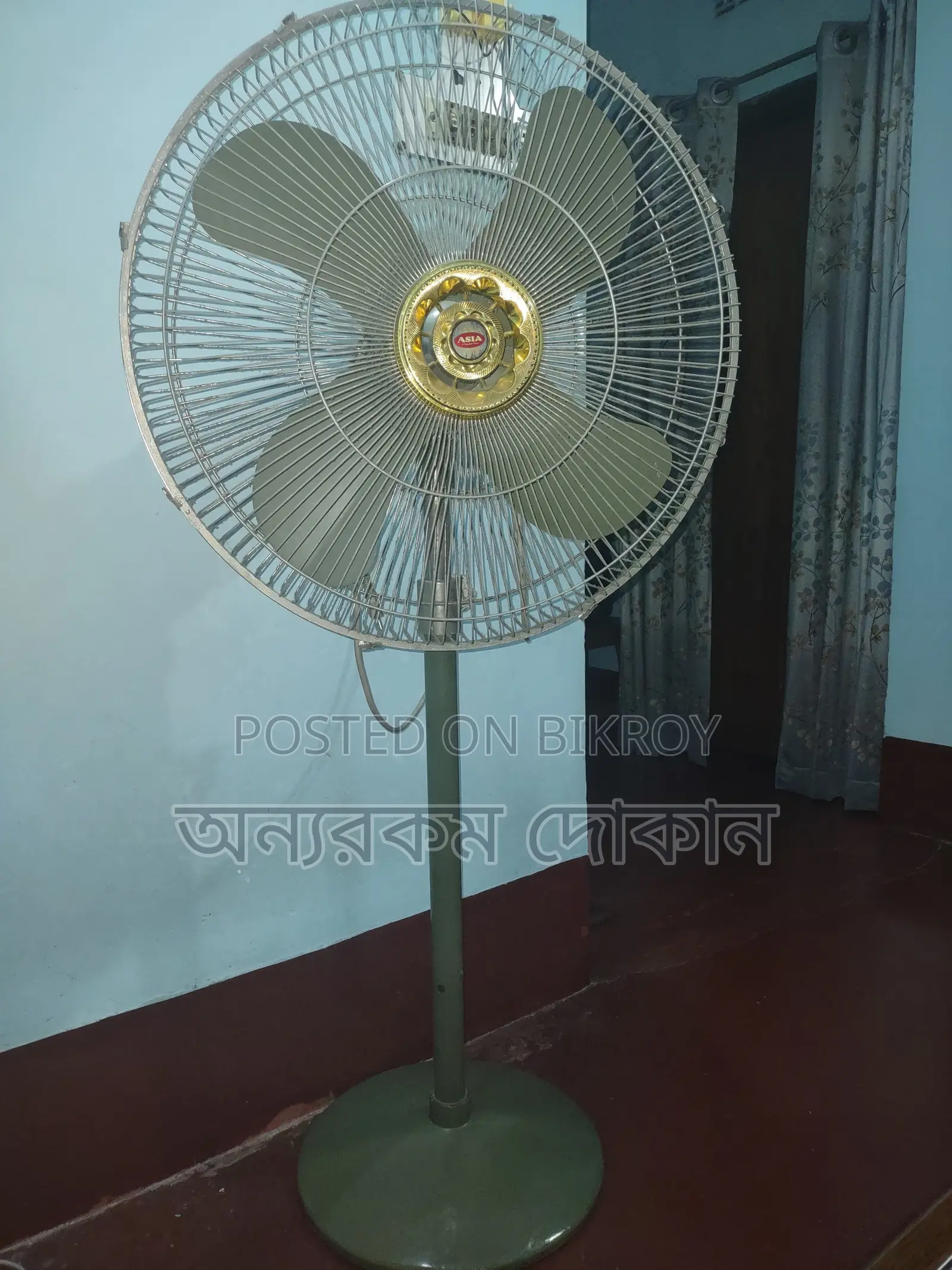 Pakistani Stand Fan