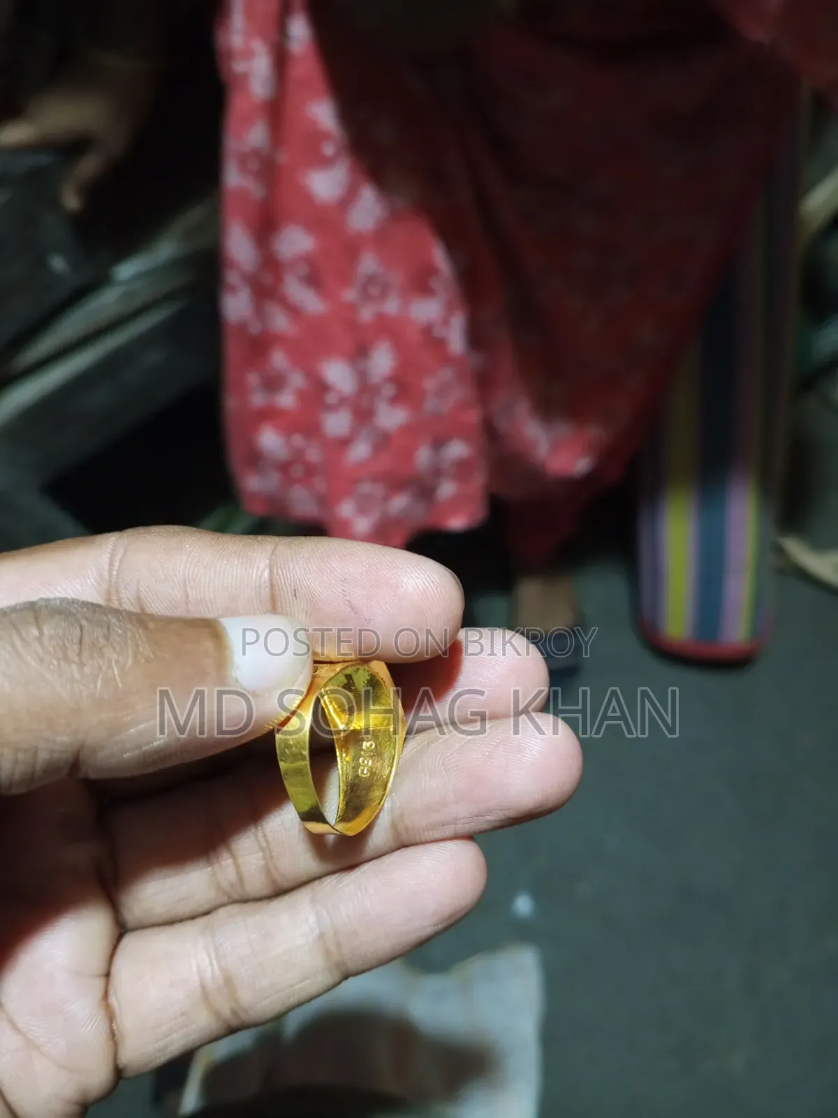 রিংটি বিক্রি করা হবে