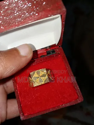 রিংটি বিক্রি করা হবে